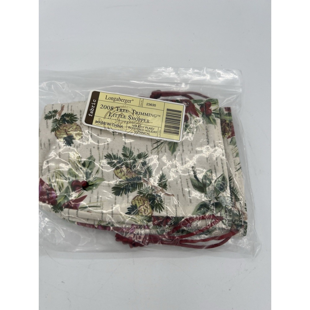 🎄Longaberger 2008 Tree Trimming Little Shopper Liner ONLY–Holiday Plaid/Botanic